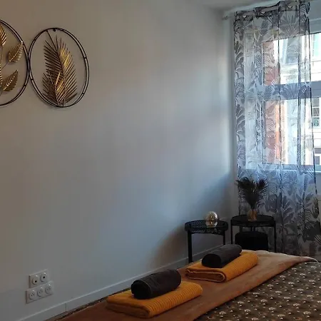 Home Appart شقة *